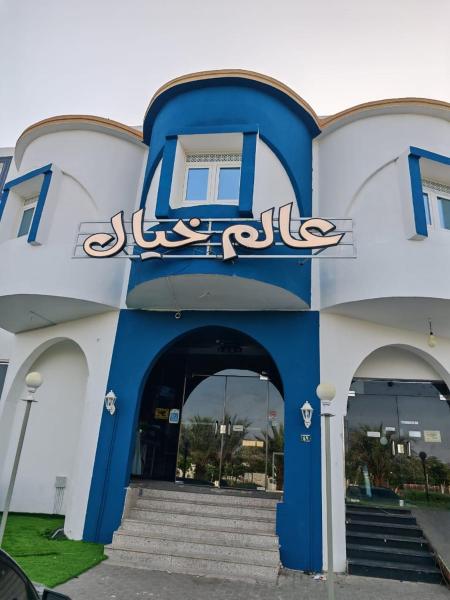 Aalam Khayal Units - afbeelding 4