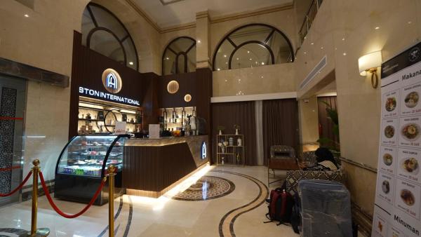 ASTONEAST TAIBA Hotel - afbeelding 7