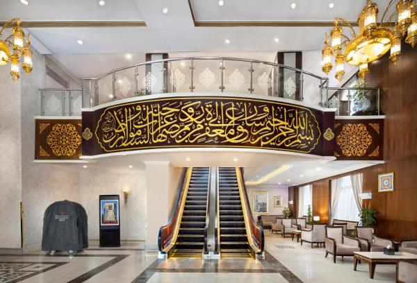 Millennium Taiba Hotel - imej 5