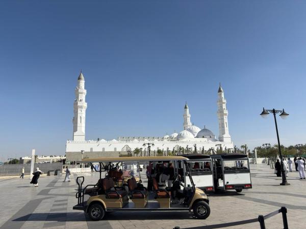 قمرہ قباء قوبا مون5 - تصویر 12