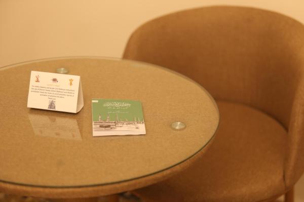 Hotel Sharikat Shams Al Madinah Al Mahdudah 2 - imej 4
