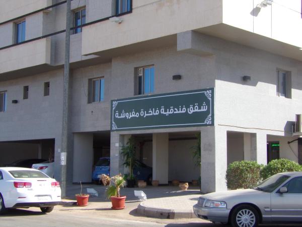 Othman Suites - image 25