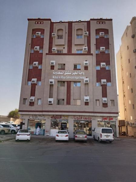نزل واحة الخير - صورة 10