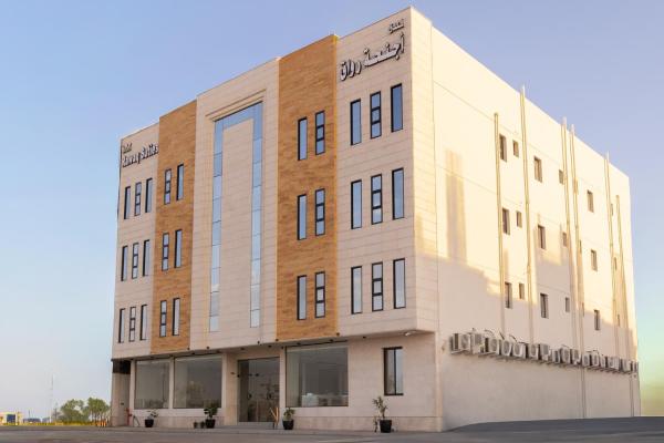 Riwaq Hotel Suites - image 2