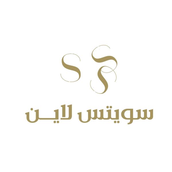 SUITESLiNEHOTEL Hotel - imej 10