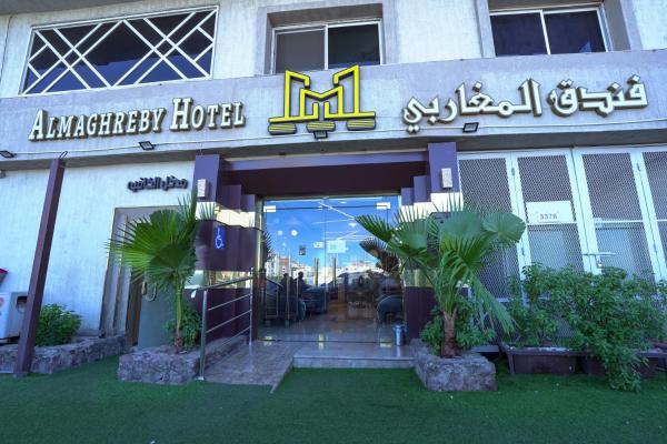 Mg Crown Hotel 2 - afbeelding 3