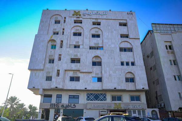 Mg Crown Hotel 2 - afbeelding 22