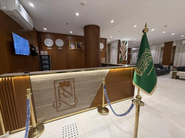 Retaj Al Noor Hotel - gambar 23