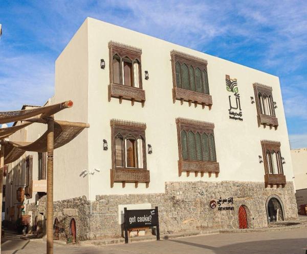 Athar Lodge Cozy Room in Central Madinah - image 18