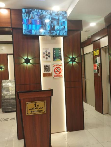 Qamar Taiba Al Siyahiyah 2 Inn - image 12