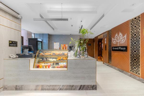 格兰德普拉扎阿尔麦地那酒店 - 图片 19