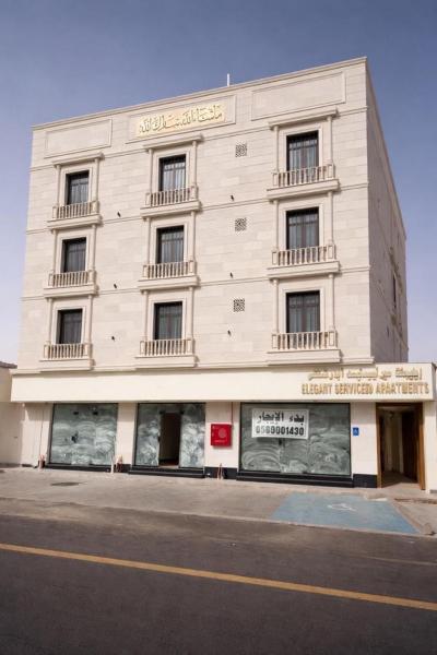 ELEGANT SERVICED APARTMENTs - imagen 6