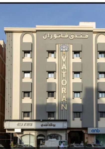 vatoran abu zr - image 48