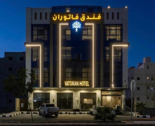 vatoran 2 hotel - imagen 35