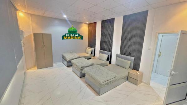 HIJRA AL MADINa - imagen 10