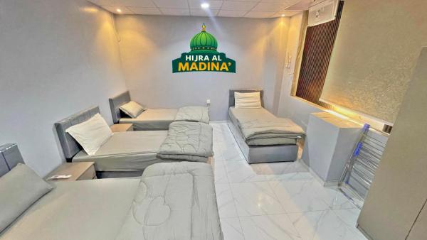 HIJRA AL MADINa - imagen 8