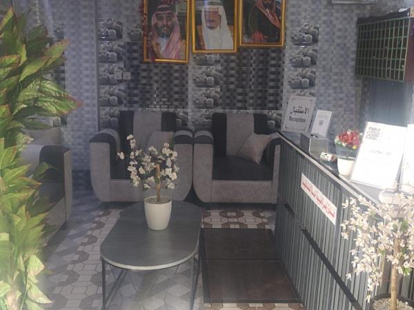 Zahra Taiba Khamsa Hotel - image 2
