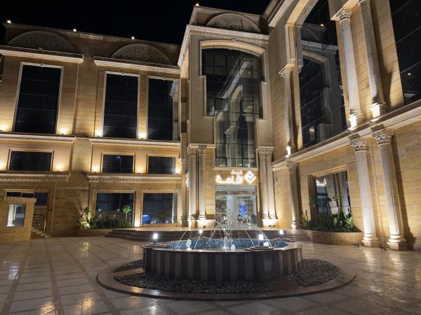 Eqamh Palace - görsel 1