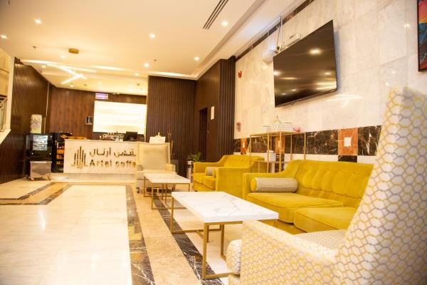 Artal Taibah Hotel - image 24