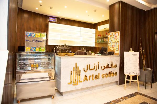Artal Taibah Hotel - image 26