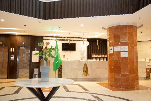 Artal Taibah Hotel - image 38