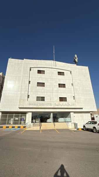 Dabab Taybah Hotel - imagen 2
