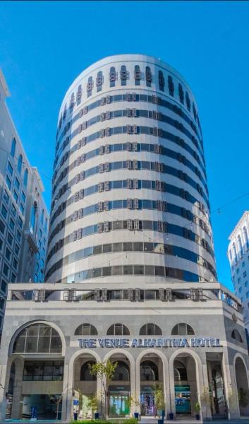 The Venue Al Harithia Hotel - image 1