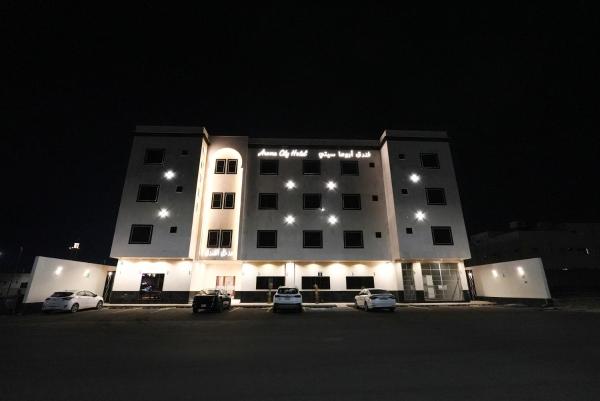 Aroma City Hotel - image 22