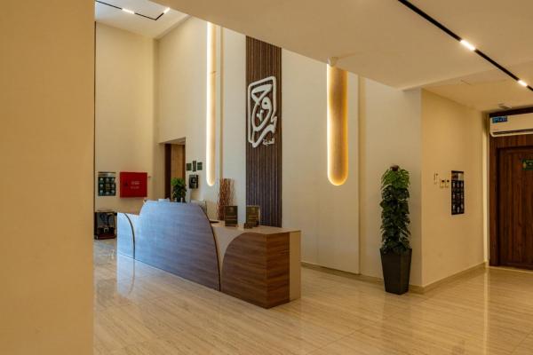 Rooh Al Madinah Hotel - image 8