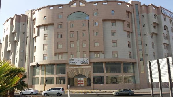 Shomookh Hotel - afbeelding 29