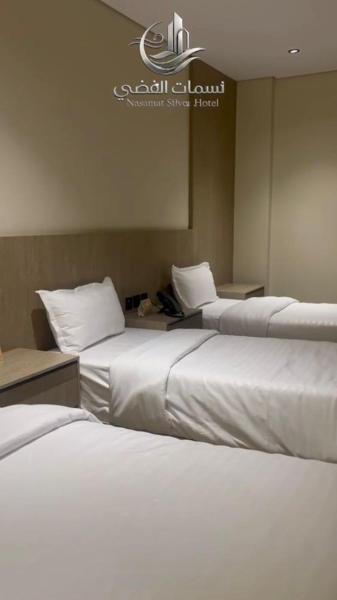 Nasmat Silver Hotel - image 5