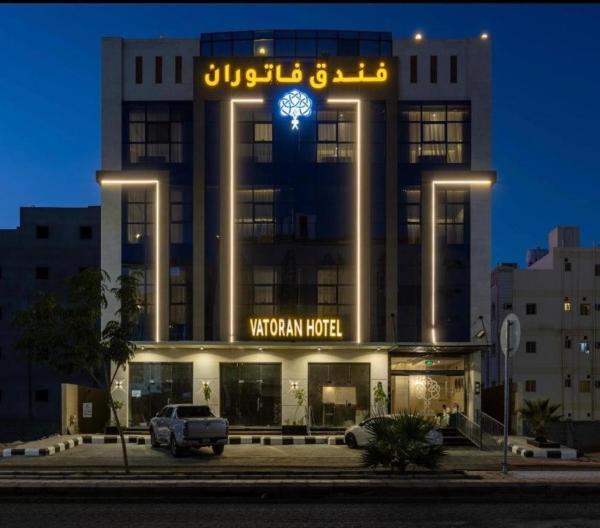 vatoran 2 hotel - imagen 26