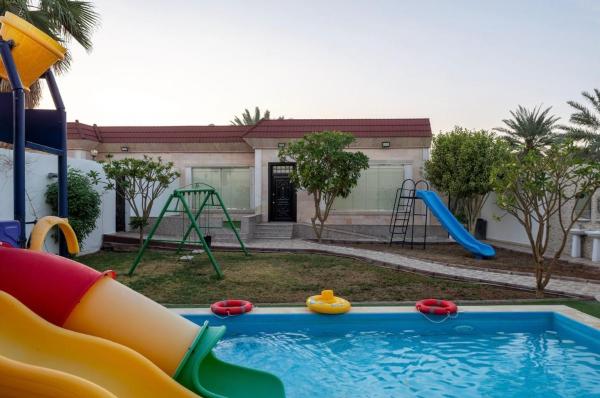 Karam Waterland - image 17