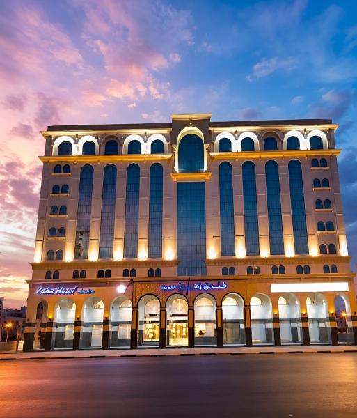 Zaha Al Madina Hotel - imej 1