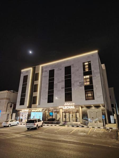 LECHAL Hotel - görsel 48