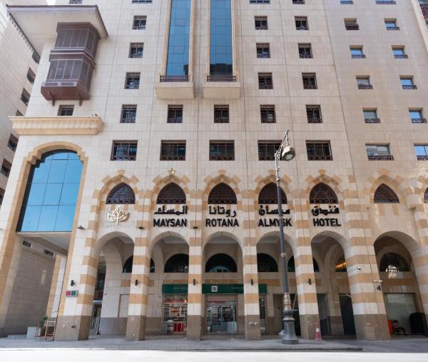 Maysan Rotana El Mysk Fully Renovated - görsel 9