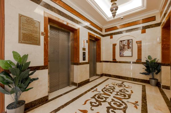 Maysan Rotana El Mysk Fully Renovated - görsel 33