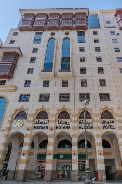 Maysan Rotana El Mysk Fully Renovated - görsel 16