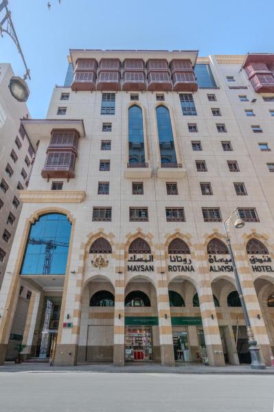 Maysan Rotana El Mysk Fully Renovated - görsel 2