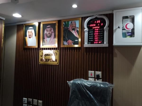 Waha Madain Hotel - image 21
