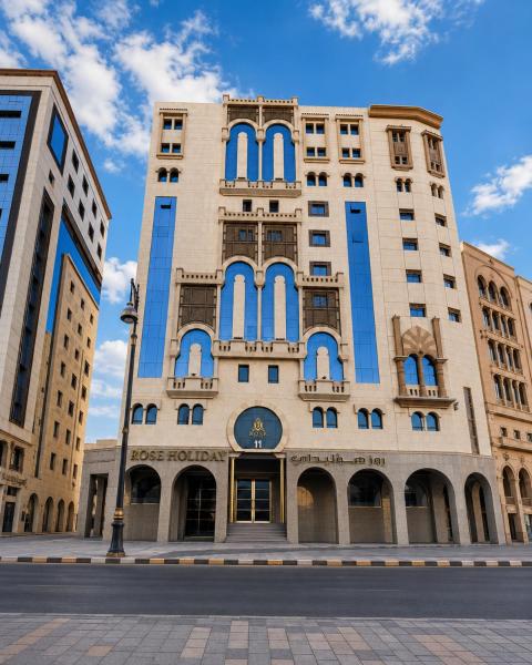 Holiday Rose Al Madinah Hotel 1 - imej 1