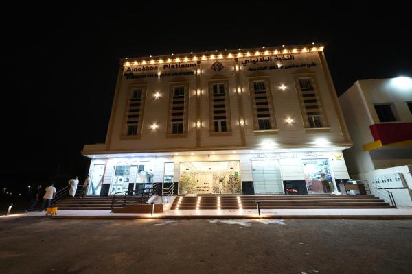 Platinum Elite Apartments - imej 41