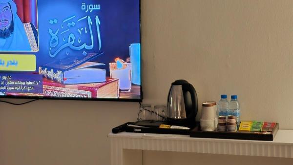 Studio Al Noor with Self-Entry near Al Haram - imagen 2