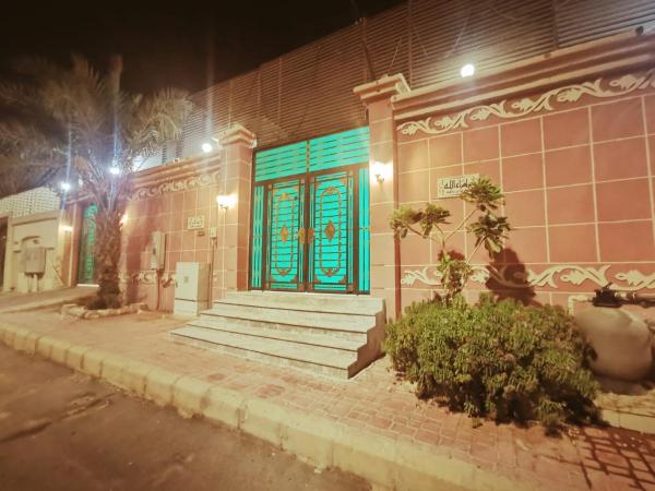 Rest House Al Safa - image 3