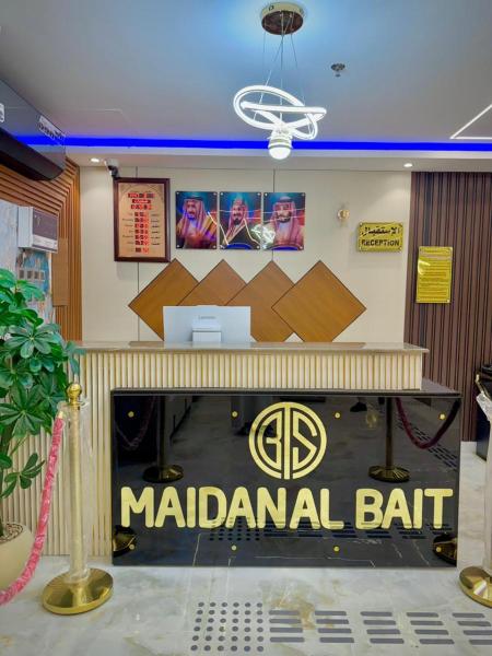 麦地那迈丹阿尔拜特 - 图片 8