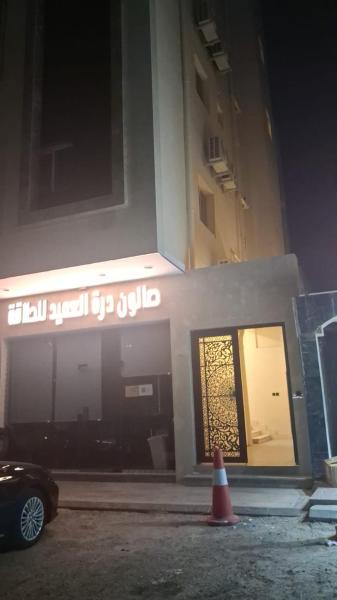 اسٹوڈیو وِد اے کوزی سائیڈ لاؤنج - تصویر 2