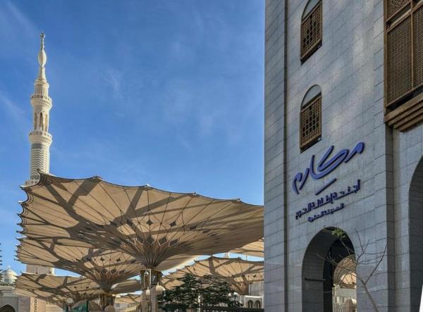Al Jawharah Suite - imej 6