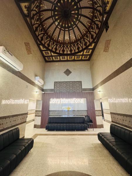 Johra International Hotel - afbeelding 28