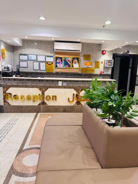 Johra International Hotel - afbeelding 19
