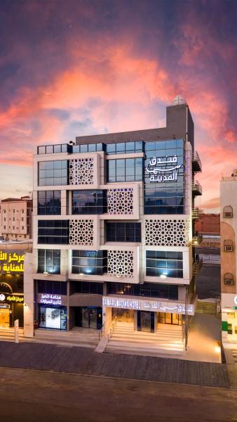 Sama AlMadina Hotel - gambar 1